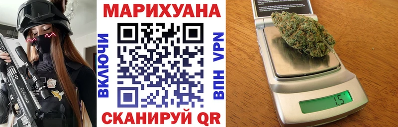 Хочу наркоту Томмот Конопля Alpha PVP ГАШИШ Мефедрон Cocaine