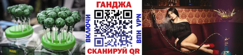 Печенье с ТГК марихуана  как найти закладки  Томмот 