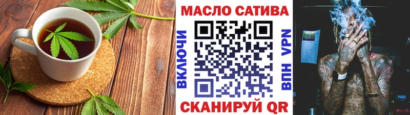 Canna-Cookies конопля Томмот