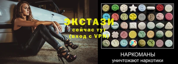 гашишное масло Лиски