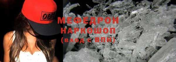 мдма Лихославль