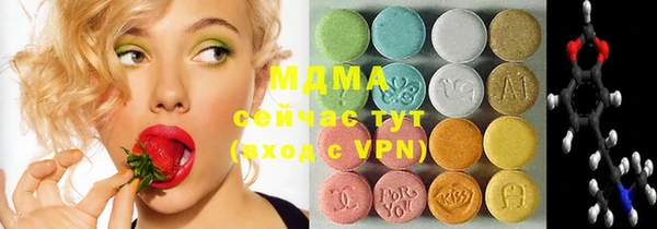 гашишное масло Лиски