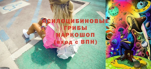 первитин Липки