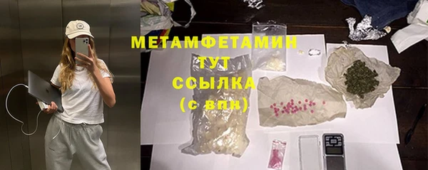 мдма Лихославль