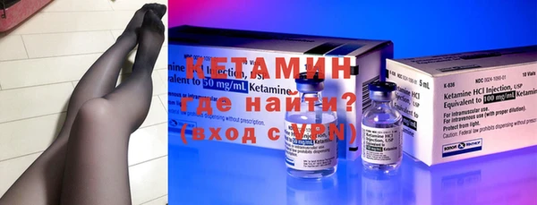 первитин Липки