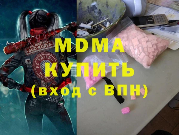 эйфоретик Алагир