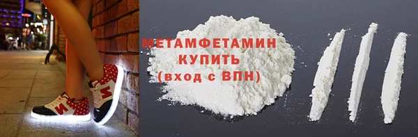 мдма Лихославль