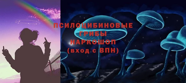 гашишное масло Лиски