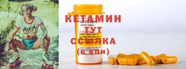 гашишное масло Лиски