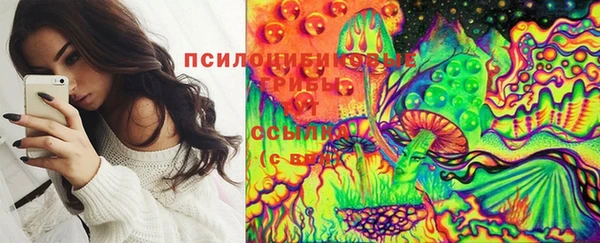 мдма Лихославль