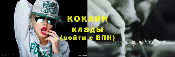 гашишное масло Лиски