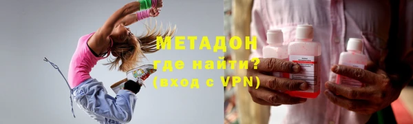 мдма Лихославль