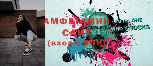 мдма Лихославль
