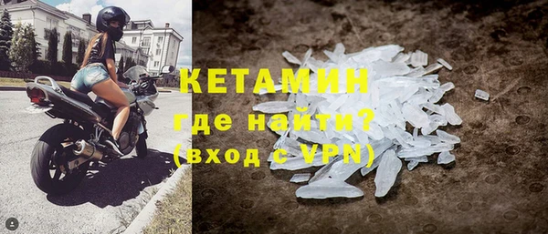 первитин Липки