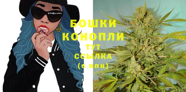 первитин Липки