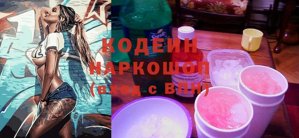 мдма Лихославль
