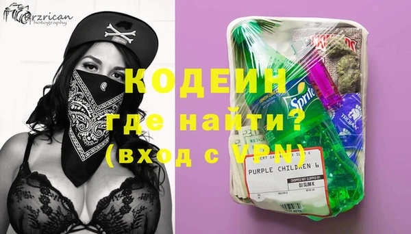 мдма Лихославль