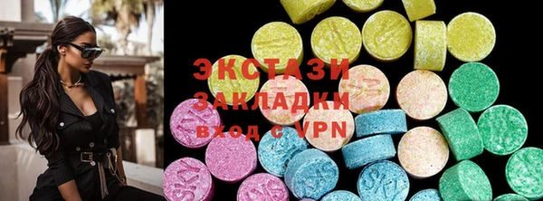 мдма Лихославль