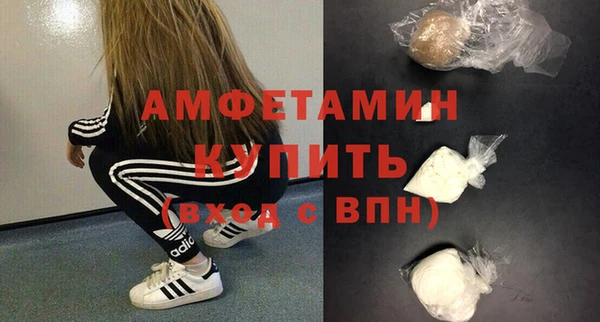 мдма Лихославль