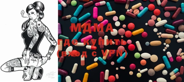 первитин Липки