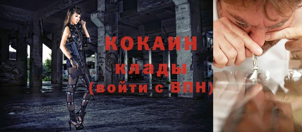 первитин Липки