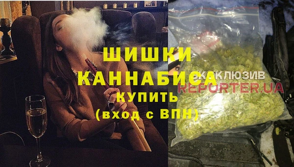 гашишное масло Лиски