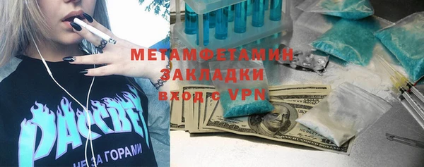 гашишное масло Лиски