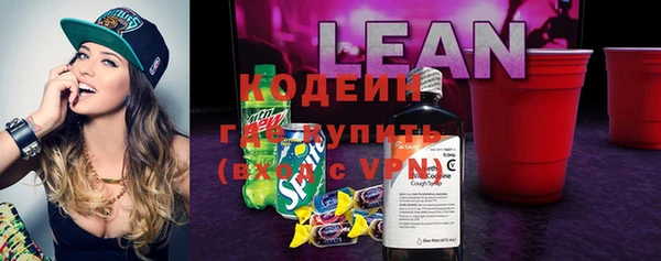 мдма Лихославль