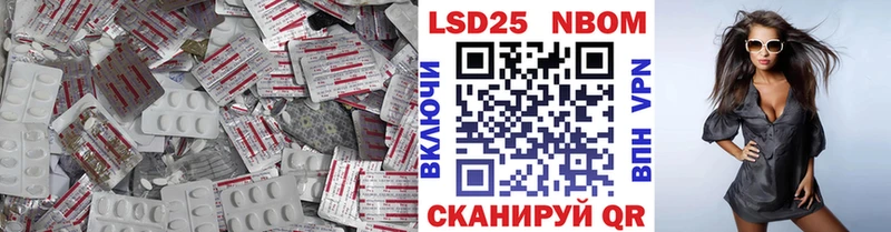 Лсд 25 экстази ecstasy  Томмот 