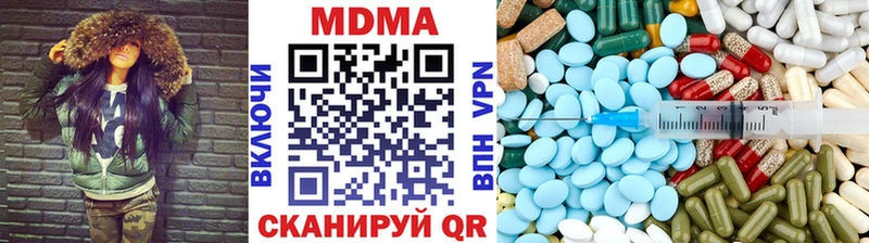 MDMA Molly  кракен сайт  Томмот  дарнет шоп 
