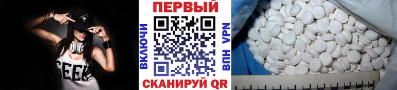 KRAKEN вход  Томмот  Первитин Декстрометамфетамин 99.9% 
