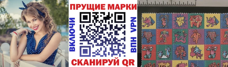 ссылка на мегу маркетплейс  Томмот  Наркотические марки 1,5мг 